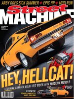 Street Machine